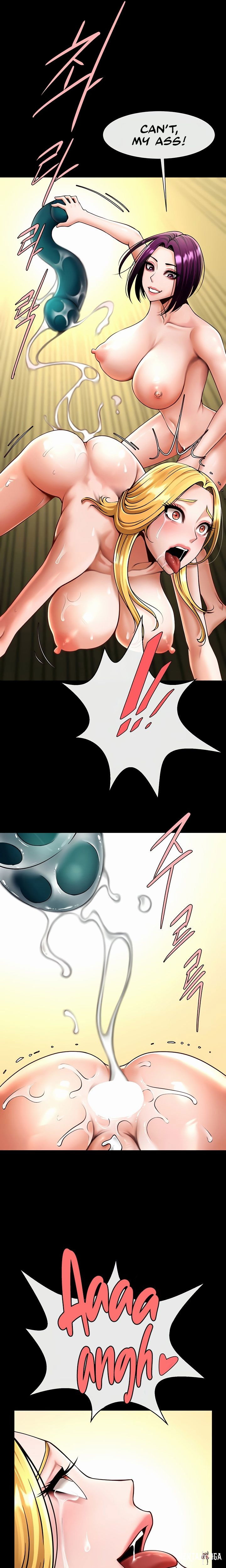 The Cheat Code Hitter Fucks Them All The Cheat Code Hitter Fucks Them All Chapter 101 - P&aacute;gina 16