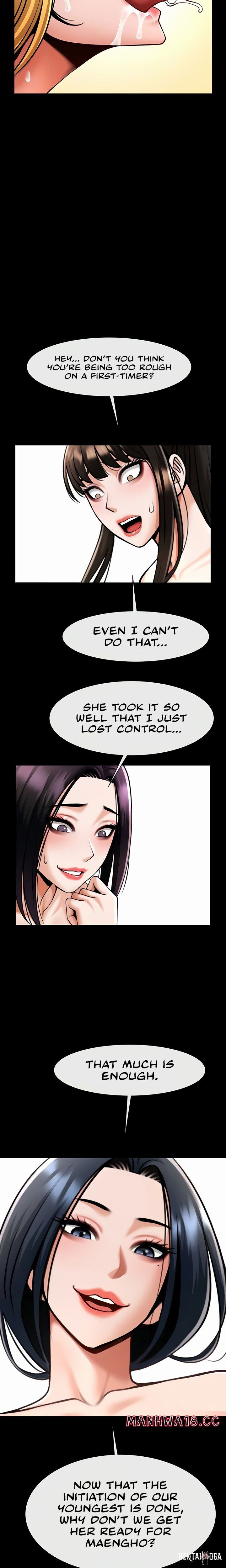 The Cheat Code Hitter Fucks Them All The Cheat Code Hitter Fucks Them All Chapter 101 - P&aacute;gina 17