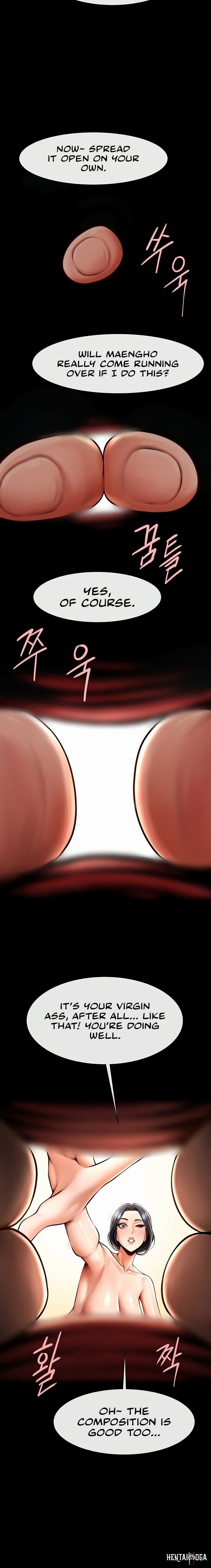 The Cheat Code Hitter Fucks Them All The Cheat Code Hitter Fucks Them All Chapter 101 - P&aacute;gina 18