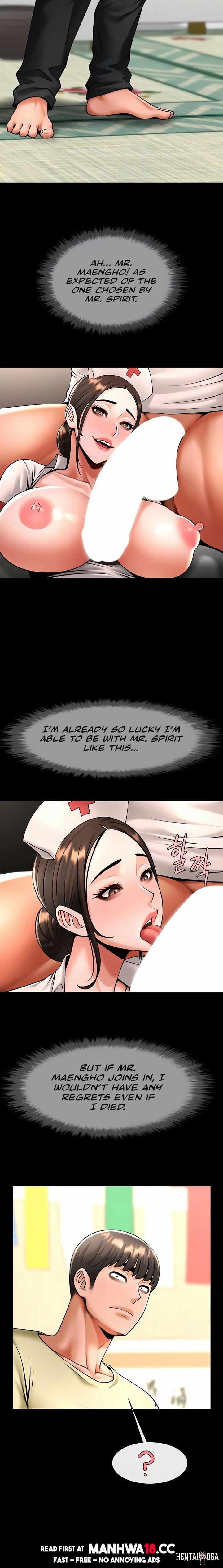 The Cheat Code Hitter Fucks Them All The Cheat Code Hitter Fucks Them All Chapter 101 - P&aacute;gina 3