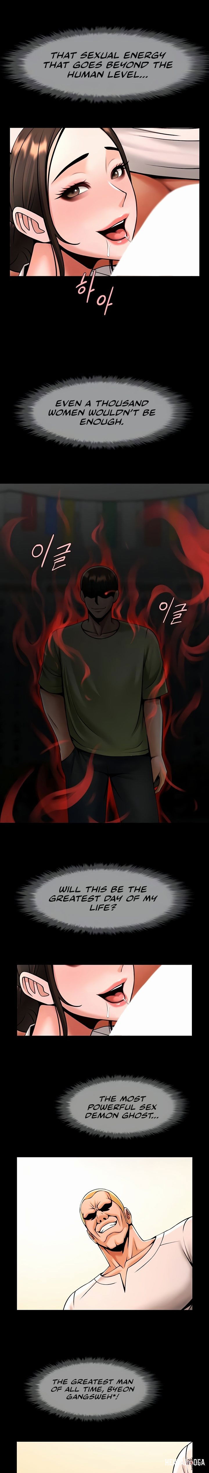 The Cheat Code Hitter Fucks Them All The Cheat Code Hitter Fucks Them All Chapter 101 - P&aacute;gina 4