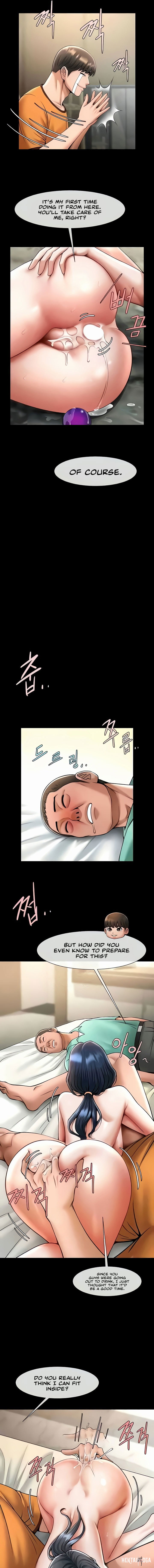 The Cheat Code Hitter Fucks Them All The Cheat Code Hitter Fucks Them All Chapter 20 - P&aacute;gina 7