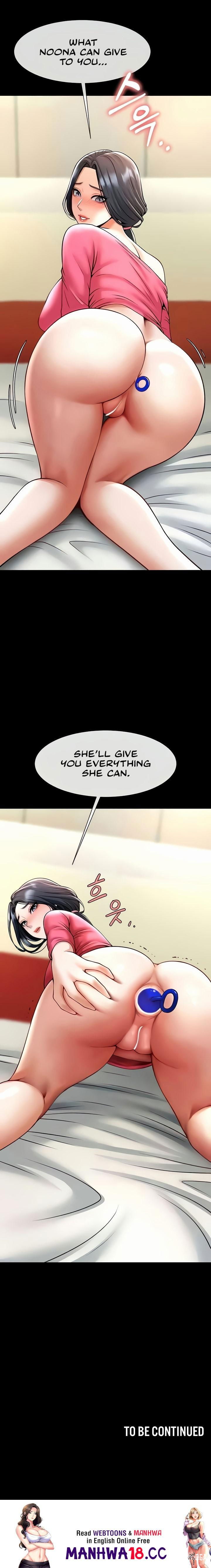 The Cheat Code Hitter Fucks Them All The Cheat Code Hitter Fucks Them All Chapter 19 - P&aacute;gina 16