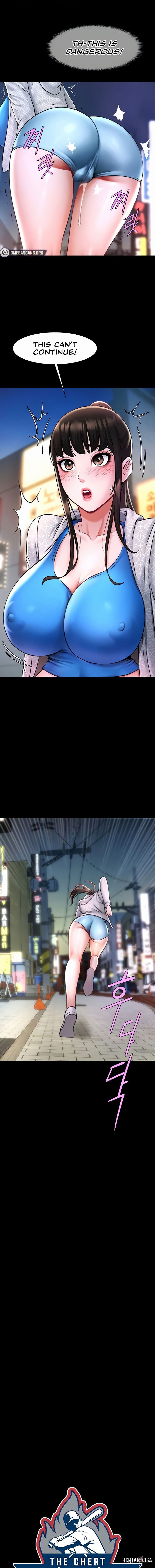 The Cheat Code Hitter Fucks Them All The Cheat Code Hitter Fucks Them All Chapter 17 - P&aacute;gina 1