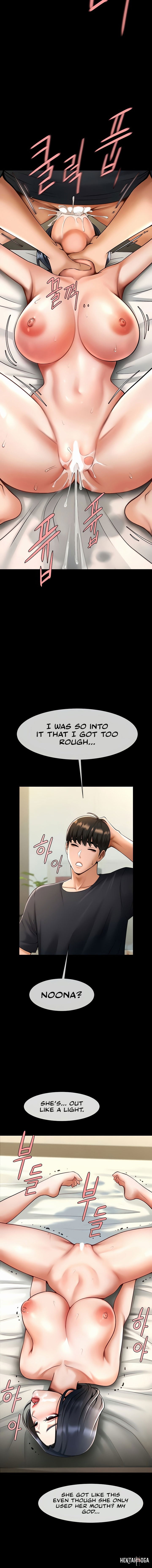 The Cheat Code Hitter Fucks Them All The Cheat Code Hitter Fucks Them All Chapter 17 - P&aacute;gina 12