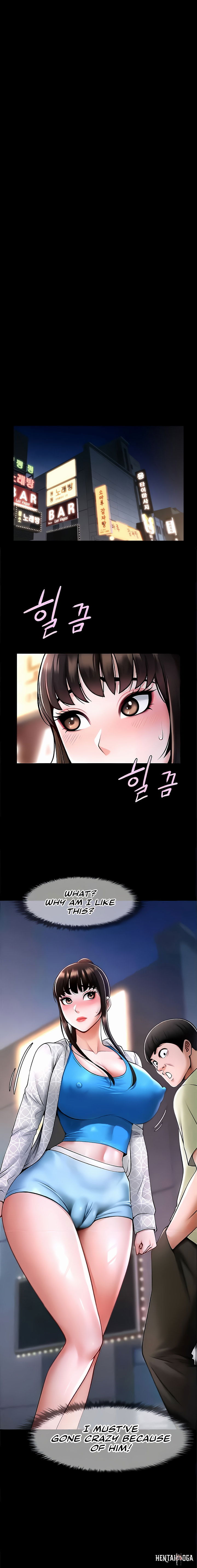 The Cheat Code Hitter Fucks Them All The Cheat Code Hitter Fucks Them All Chapter 16 - P&aacute;gina 14