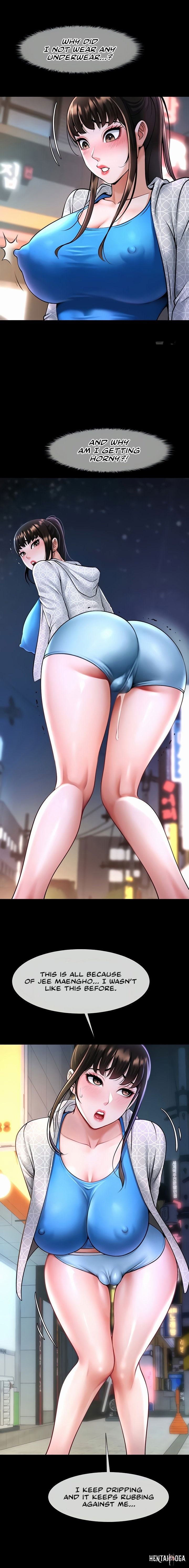 The Cheat Code Hitter Fucks Them All The Cheat Code Hitter Fucks Them All Chapter 16 - P&aacute;gina 15