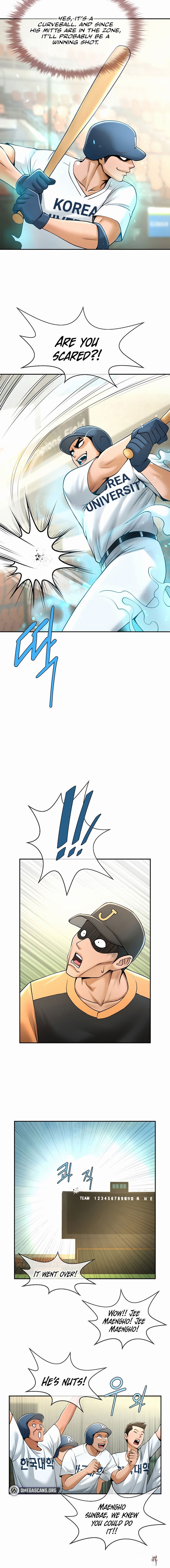 The Cheat Code Hitter Fucks Them All The Cheat Code Hitter Fucks Them All Chapter 14 - Страница 14