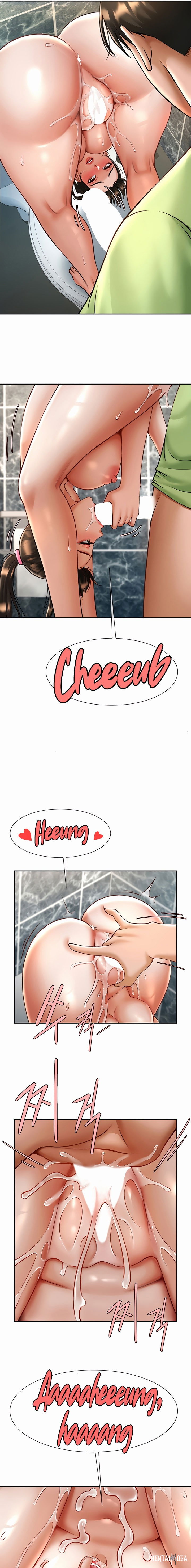 The Cheat Code Hitter Fucks Them All The Cheat Code Hitter Fucks Them All Chapter 13 - Страница 11