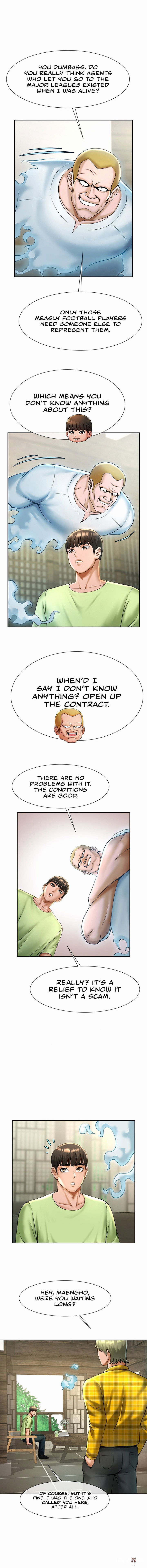 The Cheat Code Hitter Fucks Them All The Cheat Code Hitter Fucks Them All Chapter 12 - Страница 12