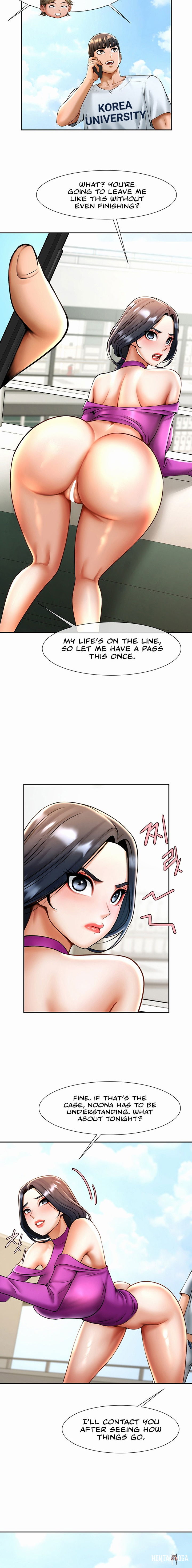 The Cheat Code Hitter Fucks Them All The Cheat Code Hitter Fucks Them All Chapter 11 - Страница 12