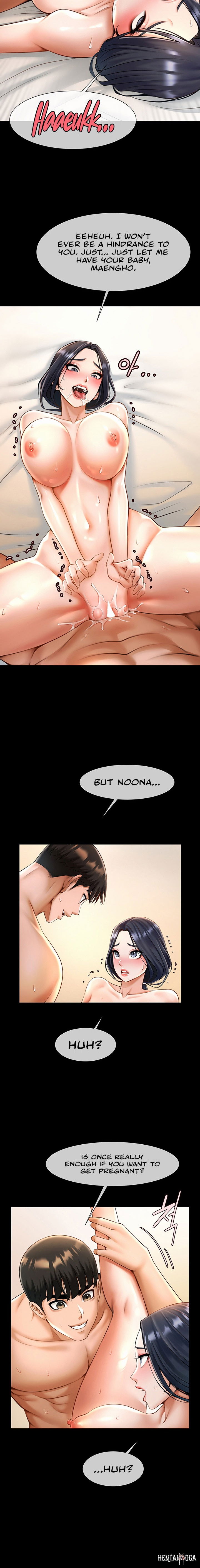 The Cheat Code Hitter Fucks Them All The Cheat Code Hitter Fucks Them All Chapter 11 - Страница 20