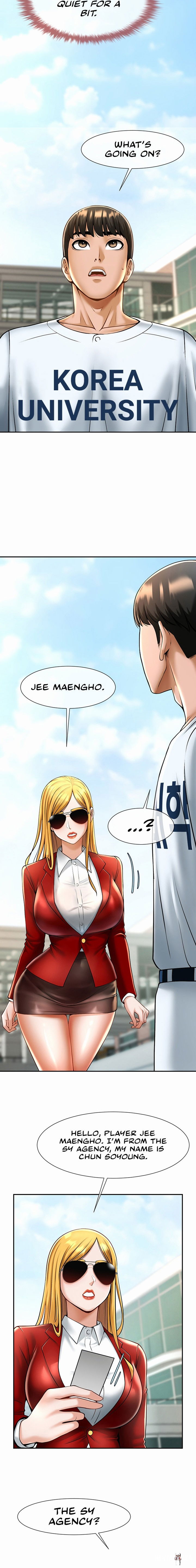 The Cheat Code Hitter Fucks Them All The Cheat Code Hitter Fucks Them All Chapter 11 - Страница 24