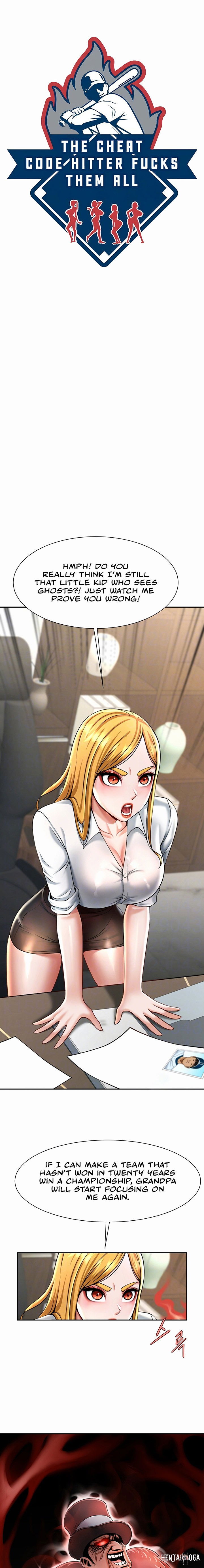 The Cheat Code Hitter Fucks Them All The Cheat Code Hitter Fucks Them All Chapter 11 - Страница 3