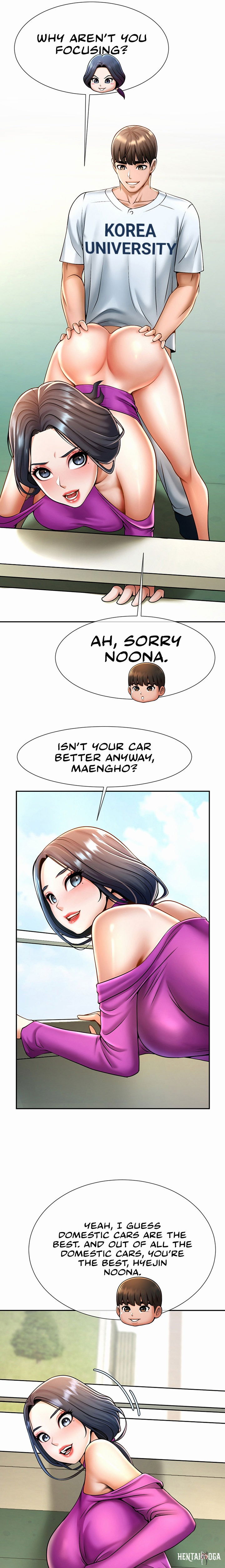 The Cheat Code Hitter Fucks Them All The Cheat Code Hitter Fucks Them All Chapter 11 - Страница 9