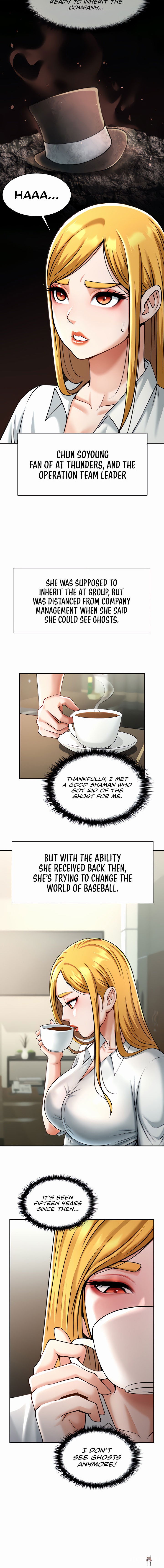 The Cheat Code Hitter Fucks Them All The Cheat Code Hitter Fucks Them All Chapter 10 - Страница 20