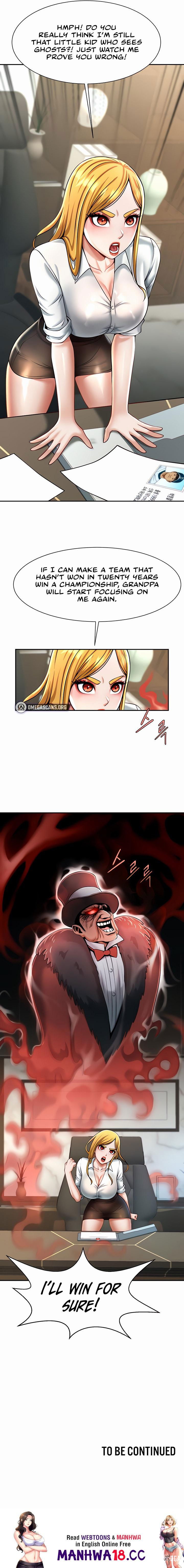 The Cheat Code Hitter Fucks Them All The Cheat Code Hitter Fucks Them All Chapter 10 - Страница 21