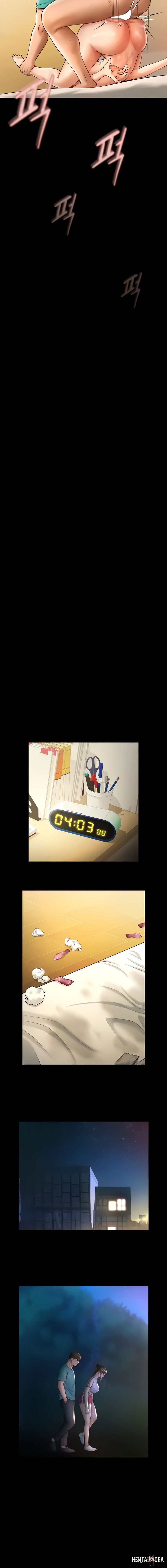 The Cheat Code Hitter Fucks Them All The Cheat Code Hitter Fucks Them All Chapter 7 - Страница 14