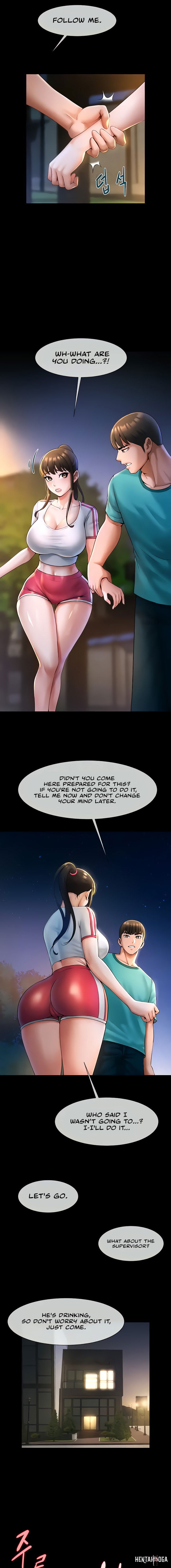 The Cheat Code Hitter Fucks Them All The Cheat Code Hitter Fucks Them All Chapter 6 - Страница 13