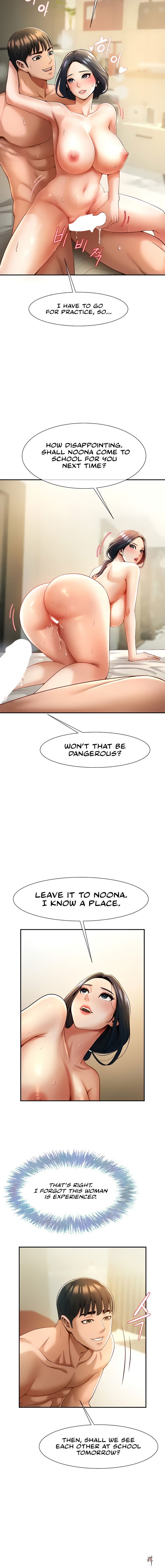 The Cheat Code Hitter Fucks Them All The Cheat Code Hitter Fucks Them All Chapter 4 - Страница 12