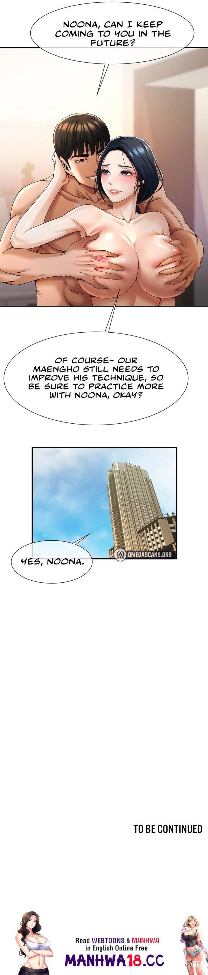 The Cheat Code Hitter Fucks Them All The Cheat Code Hitter Fucks Them All Chapter 3 - Страница 21