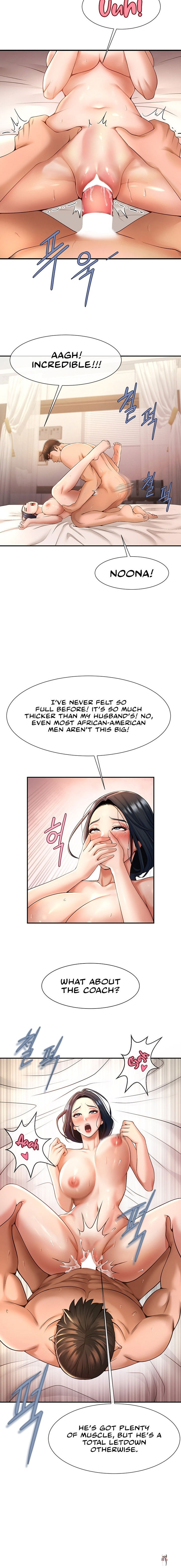 The Cheat Code Hitter Fucks Them All The Cheat Code Hitter Fucks Them All Chapter 3 - Страница 8