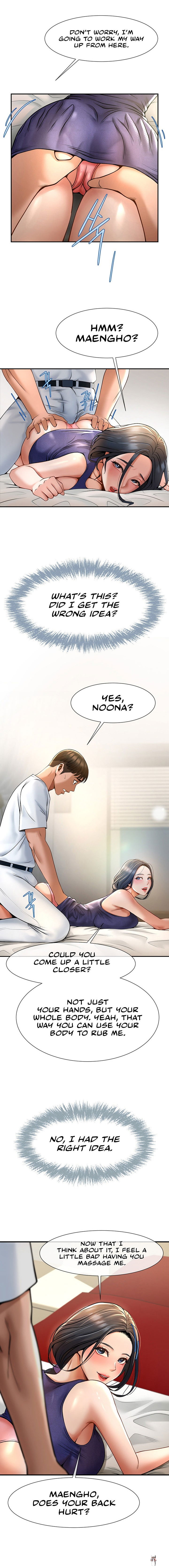 The Cheat Code Hitter Fucks Them All The Cheat Code Hitter Fucks Them All Chapter 2 - Страница 12