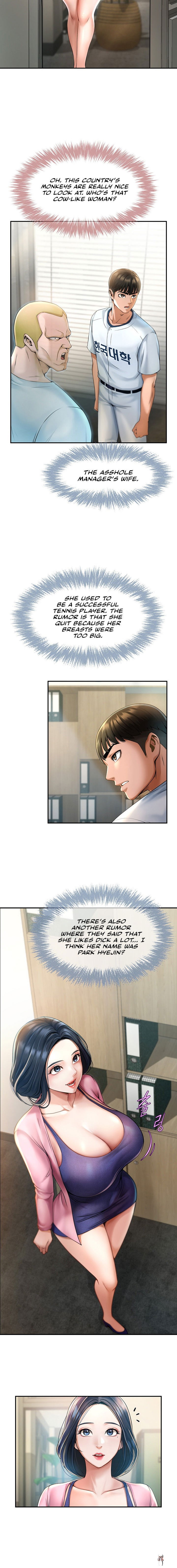 The Cheat Code Hitter Fucks Them All The Cheat Code Hitter Fucks Them All Chapter 2 - Страница 4