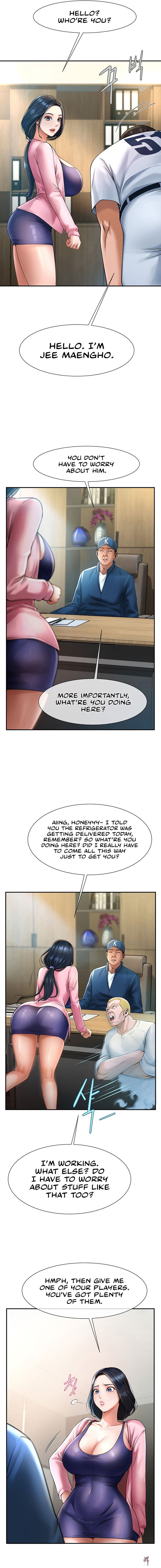 The Cheat Code Hitter Fucks Them All The Cheat Code Hitter Fucks Them All Chapter 2 - Страница 5