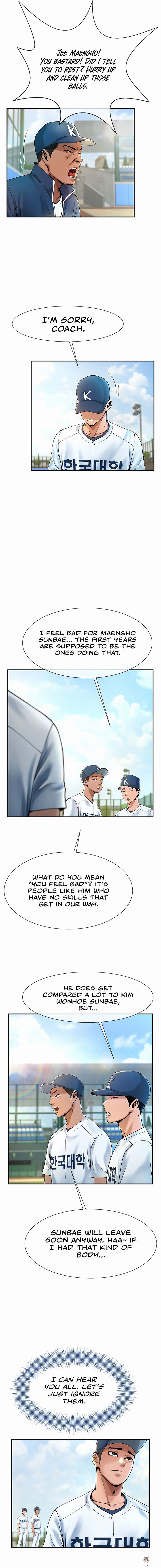 The Cheat Code Hitter Fucks Them All The Cheat Code Hitter Fucks Them All Chapter 1 - Страница 17