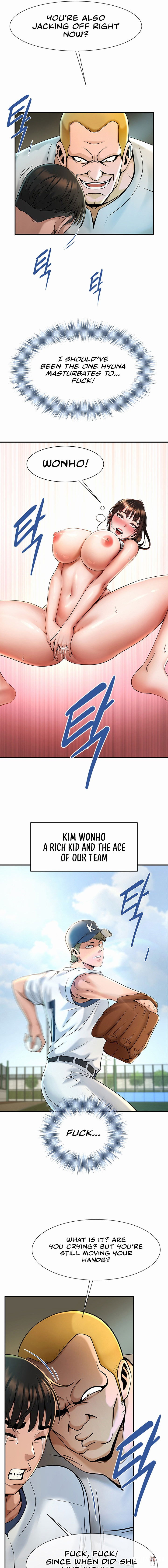 The Cheat Code Hitter Fucks Them All The Cheat Code Hitter Fucks Them All Chapter 1 - Страница 23