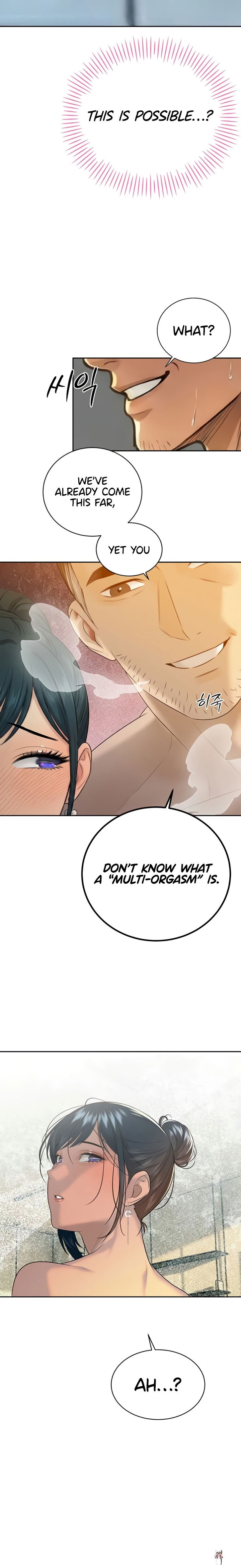 The Father-In-Law Fucks Them All The Father-In-Law Fucks Them All Chapter 21 - Page 10