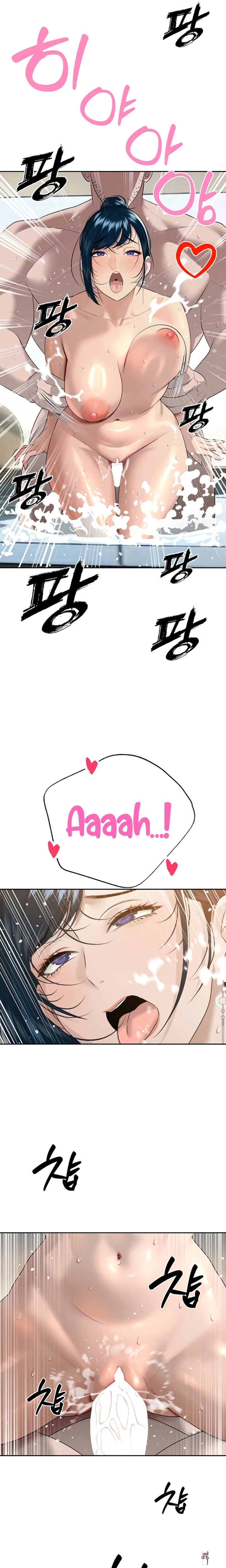 The Father-In-Law Fucks Them All The Father-In-Law Fucks Them All Chapter 21 - Page 7