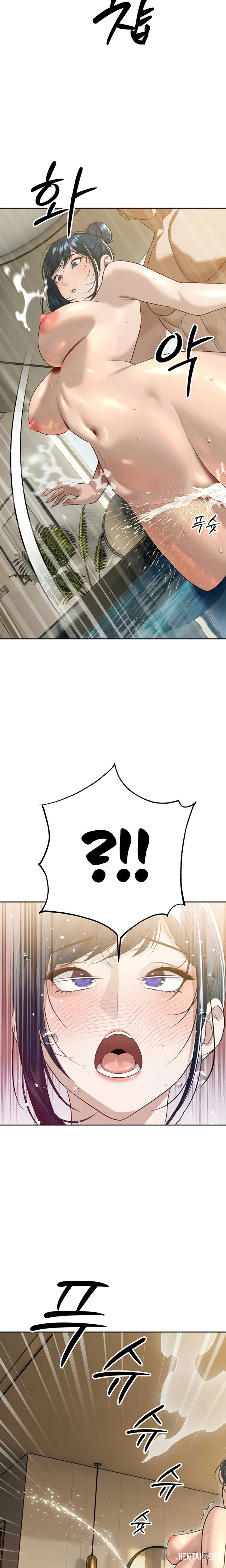 The Father-In-Law Fucks Them All The Father-In-Law Fucks Them All Chapter 21 - Page 8