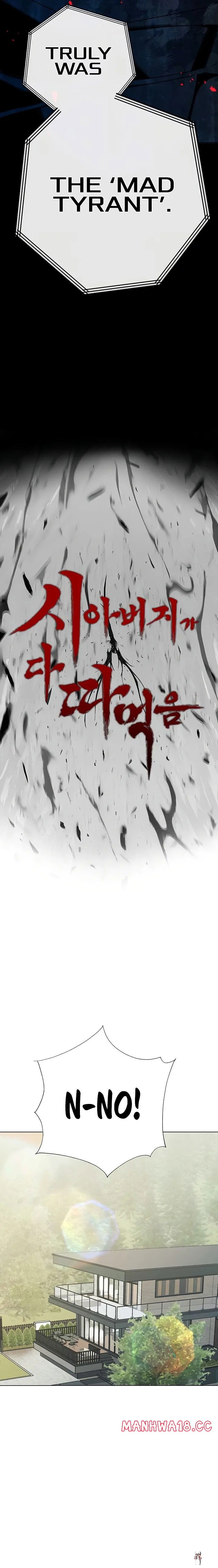 The Father-In-Law Fucks Them All The Father-In-Law Fucks Them All Chapter 2 - Page 10