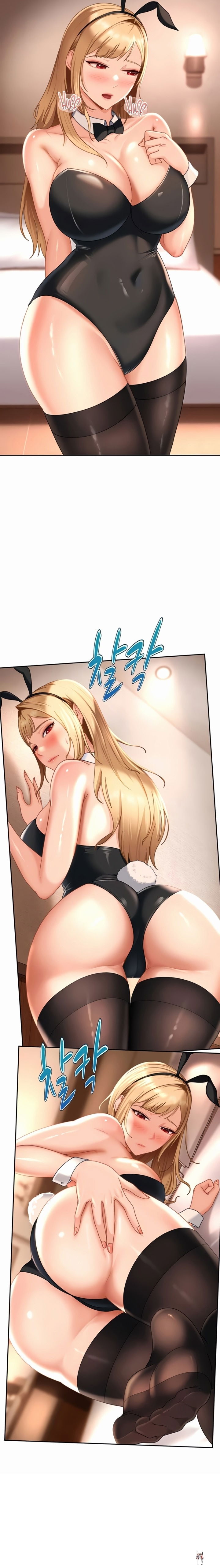 The Female Delinquent Set Her Eyes On Me The Female Delinquent Set Her Eyes On Me Chapter 22 - P&aacute;gina 17