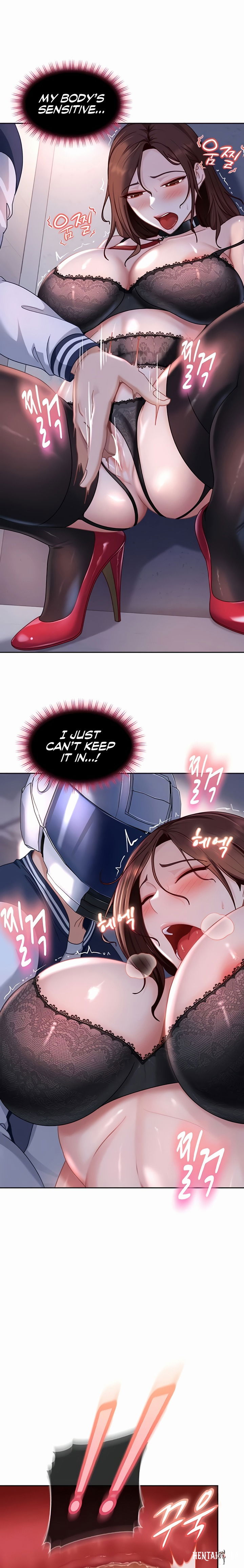 The Female Delinquent Set Her Eyes On Me The Female Delinquent Set Her Eyes On Me Chapter 25 - P&aacute;gina 16