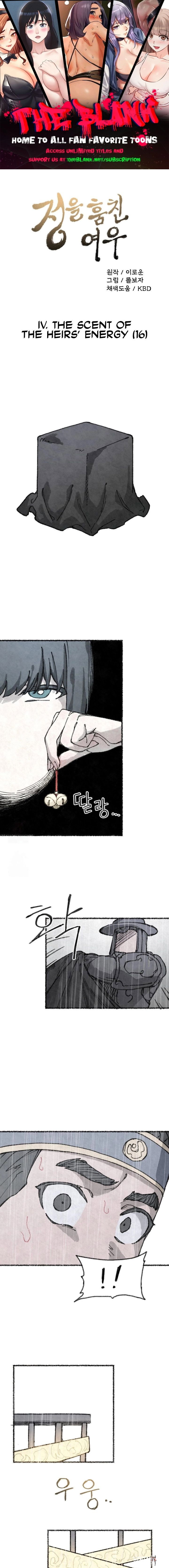 The Fox who Stole my Heart The Fox who Stole my Heart Chapter 42 - Страница 1