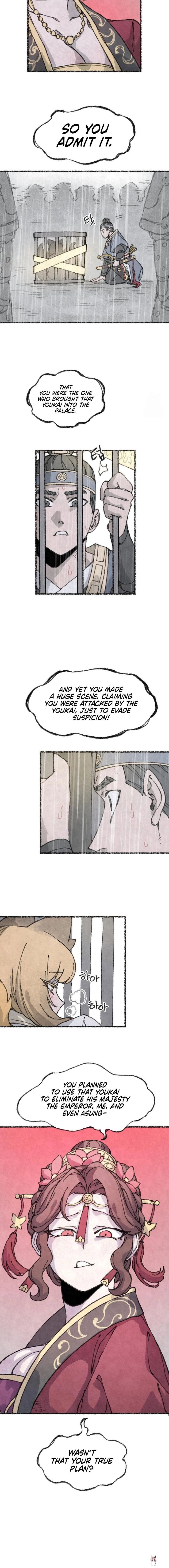 The Fox who Stole my Heart The Fox who Stole my Heart Chapter 42 - Страница 3