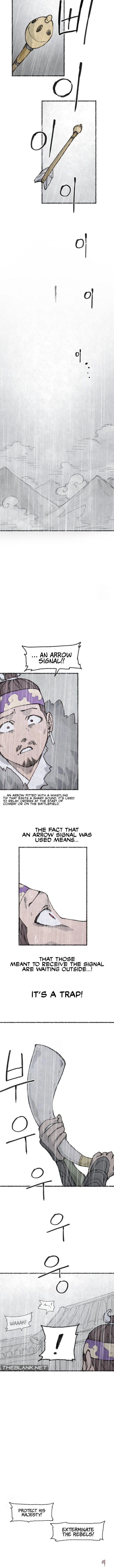 The Fox who Stole my Heart The Fox who Stole my Heart Chapter 42 - Страница 7