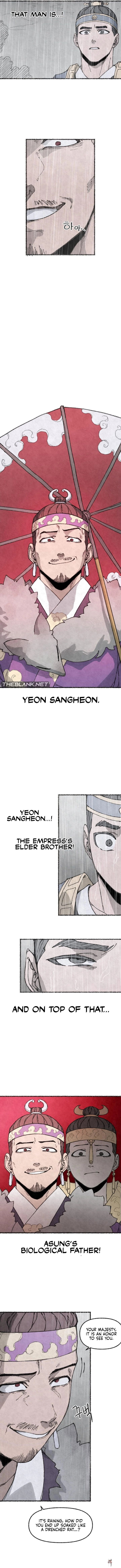 The Fox who Stole my Heart The Fox who Stole my Heart Chapter 41 - Страница 3