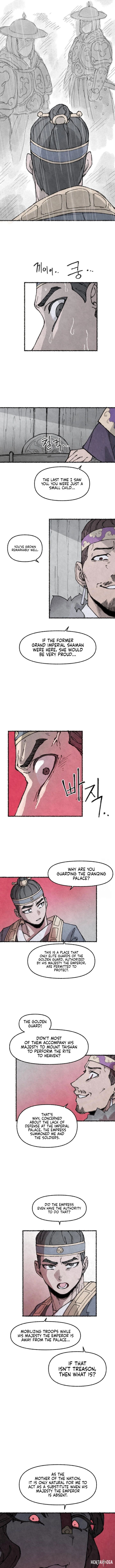 The Fox who Stole my Heart The Fox who Stole my Heart Chapter 41 - Страница 5