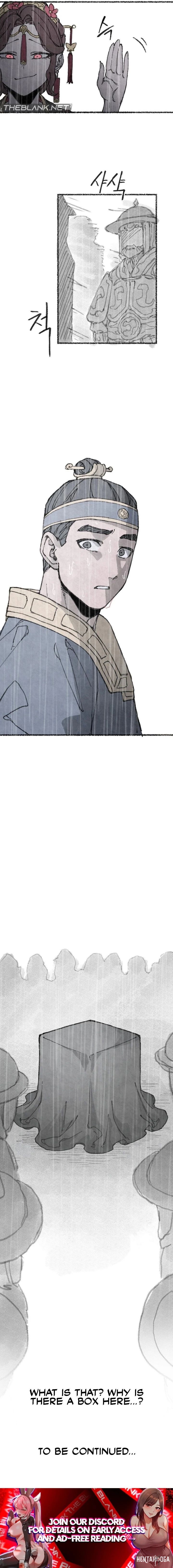 The Fox who Stole my Heart The Fox who Stole my Heart Chapter 41 - Страница 7