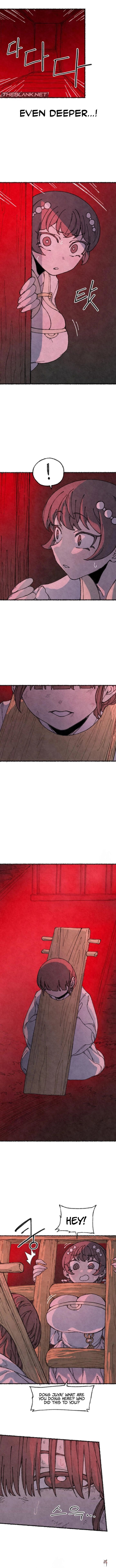 The Fox who Stole my Heart The Fox who Stole my Heart Chapter 40 - Страница 2