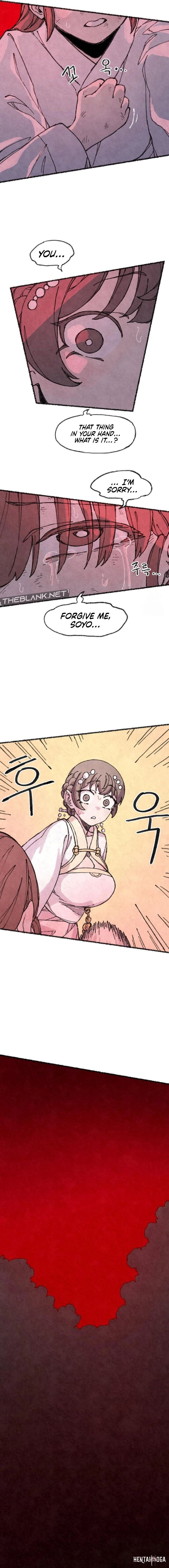 The Fox who Stole my Heart The Fox who Stole my Heart Chapter 40 - Страница 5