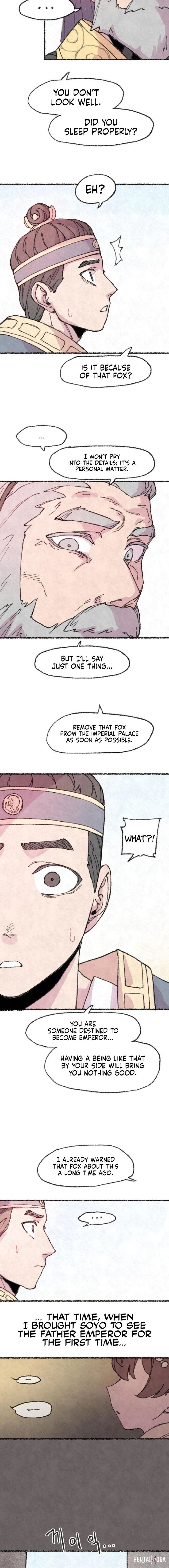 The Fox who Stole my Heart The Fox who Stole my Heart Chapter 40 - Страница 7