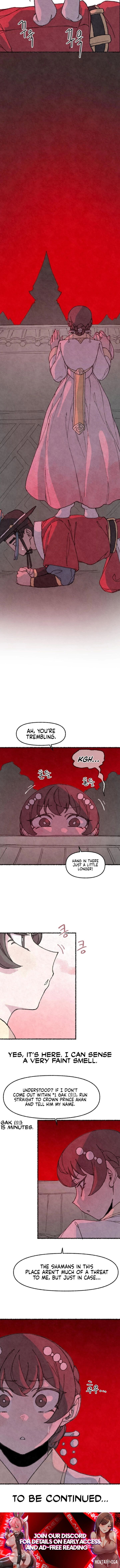 The Fox who Stole my Heart The Fox who Stole my Heart Chapter 39 - Страница 11