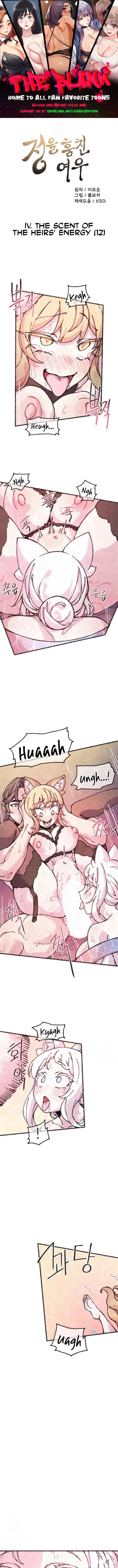 The Fox who Stole my Heart The Fox who Stole my Heart Chapter 38 - Страница 1