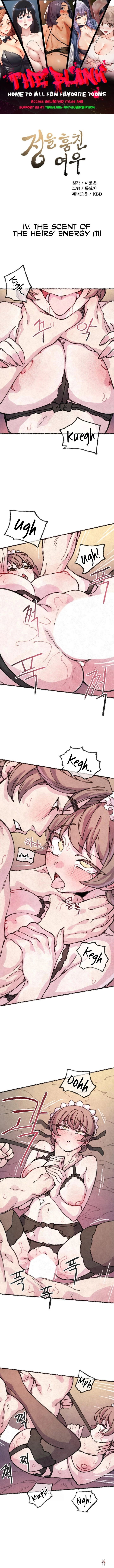 The Fox who Stole my Heart The Fox who Stole my Heart Chapter 37 - Страница 1