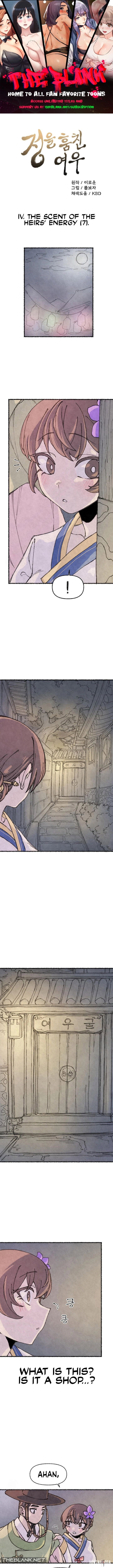 The Fox who Stole my Heart The Fox who Stole my Heart Chapter 33 - Page 1